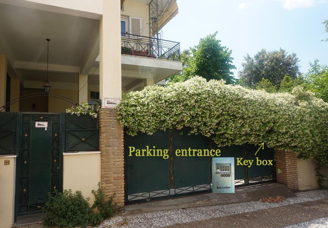 아테네 Independent Entrance Apt - 130M2 - Garden - Private Parking 아파트 외부 사진